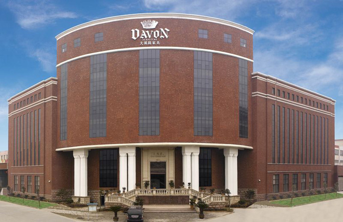 浙江大风范家具有限公司 - 招聘主页 - 三支脚人才网